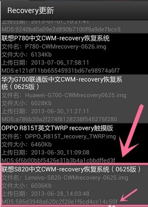移动叔叔工具箱中文版 移动叔叔工具箱2017