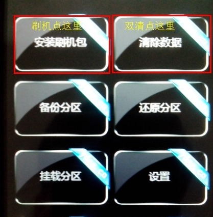 移动叔叔工具箱中文版 移动叔叔工具箱官方版