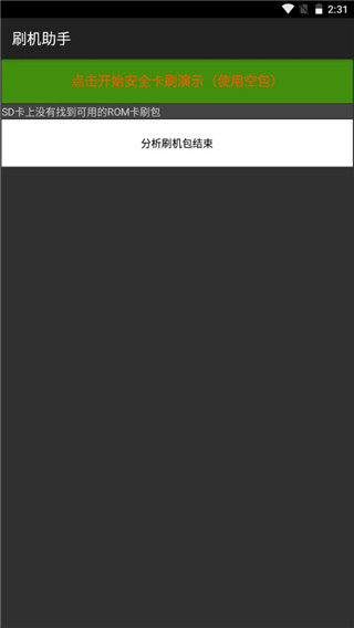 �ƶ����幤�������İ�