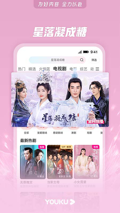 �ſ���ƵAPP�ٷ���