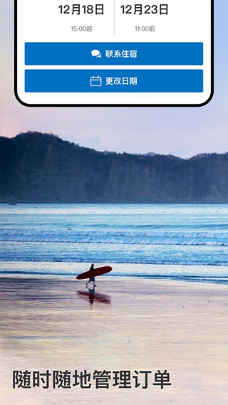 Booking�Ƶ�Ԥ���ٷ���