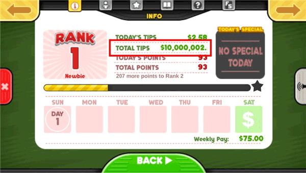 �ϵ��ȹ������İ�