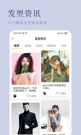 ������APP