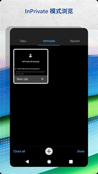 Edge������ֻ���