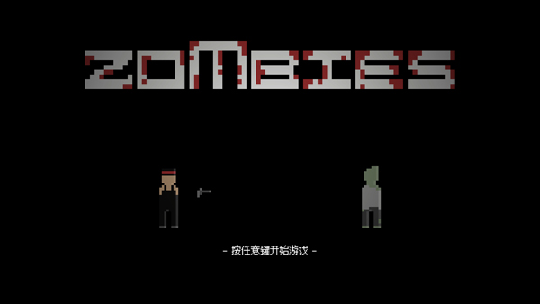 ��ʬΣ��3�ֻ�������