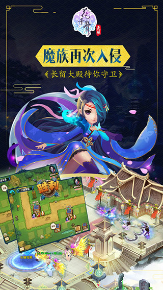 ��ǧ������