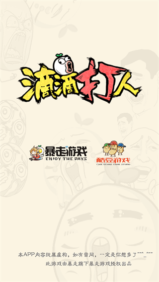 �εδ����������°�