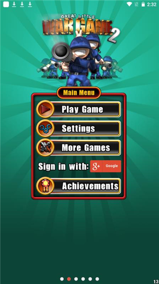 СС��ս��2�ƽ��