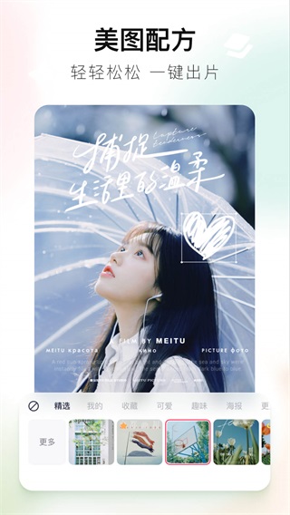 ��ͼ�����ֻ���