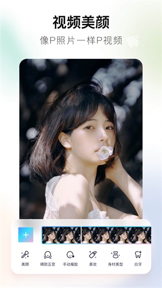 ��ͼ�����ֻ���