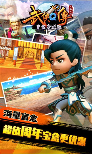 ����Q���ڹ��ƽ��