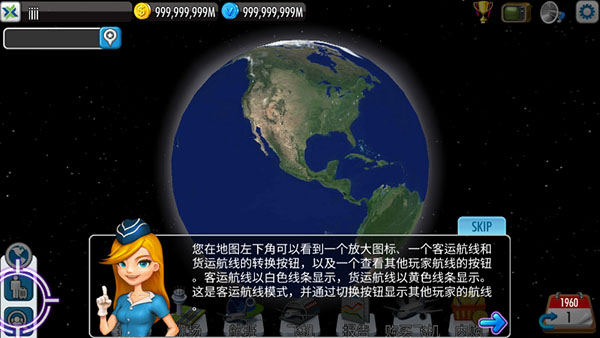 ���մ��4�����ƽ��