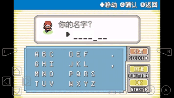 �ڴ���������֮�����İ�