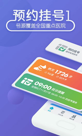 39����ҽ����