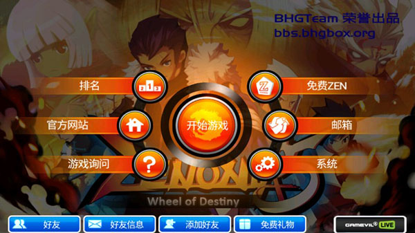 ��ŵ����5�ٷ����İ�