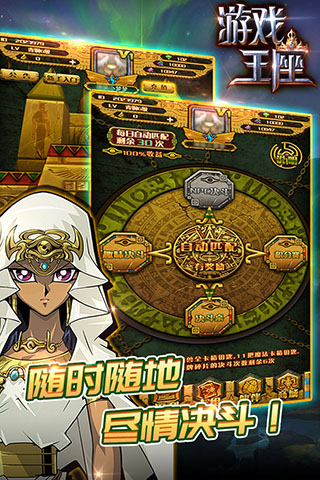 ��Ϸ����