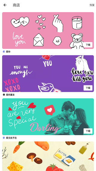 InShot��Ƶ�༭��