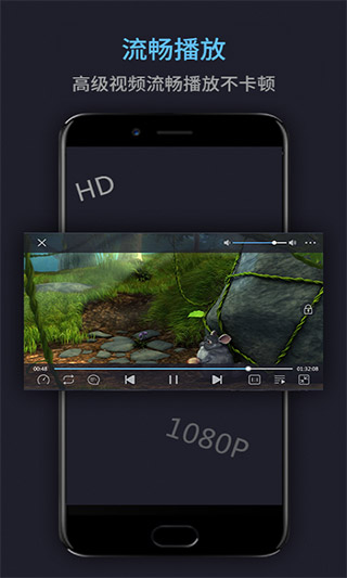 ���ܵ�Ӱ������APP����