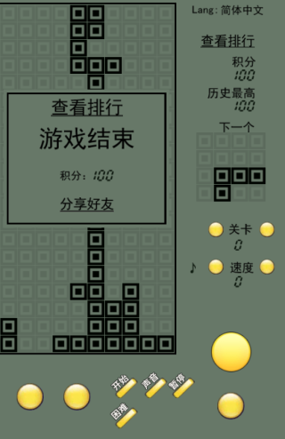 ����˹���龭�仳�ɰ�