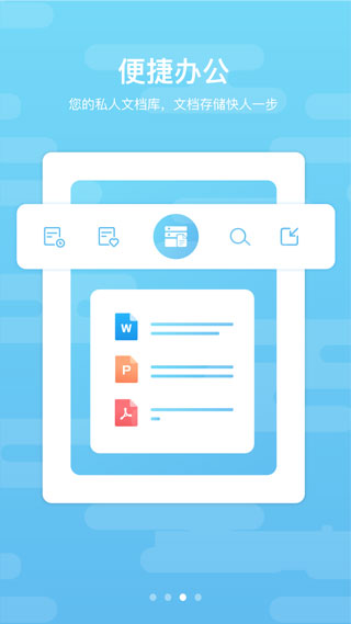 �����Ķ�APP