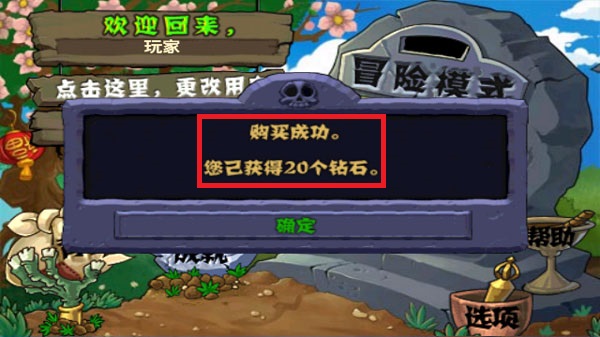 ֲ���ս��ʬ���ΰ��ƽ�����ڹ���