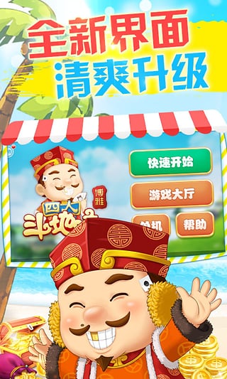 ���Ŷ�����