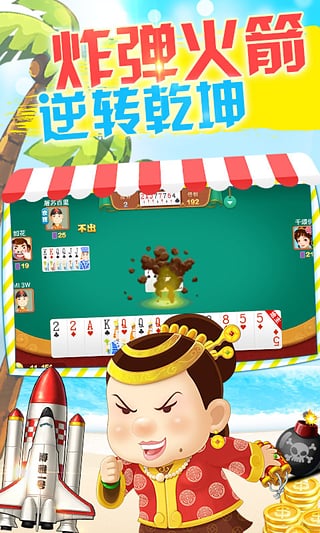 ���Ŷ�����2023���°�