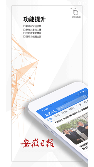 �����ձ�