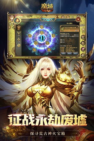 ħ��ڴ����ƽ��