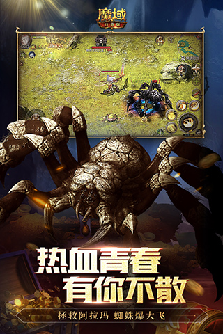 ħ��ڴ��氲׿��