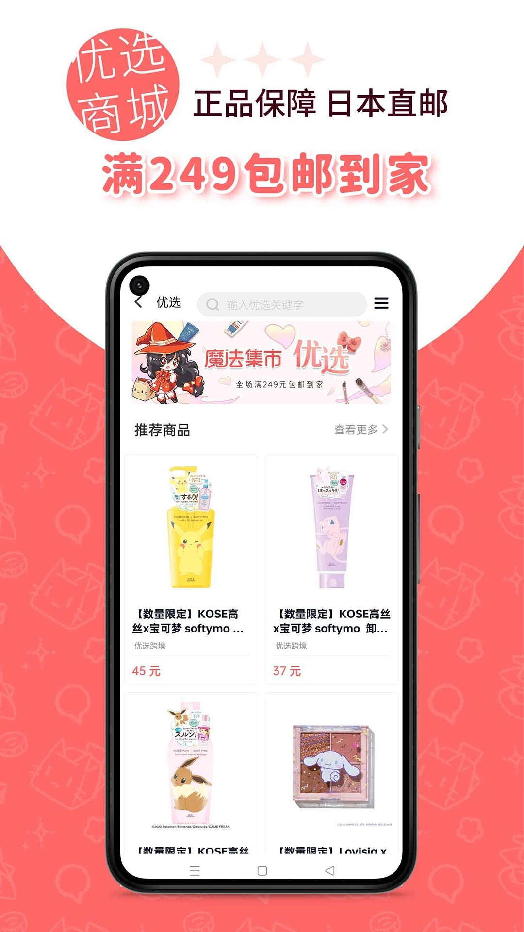 ħ������Lite(�����̳�)