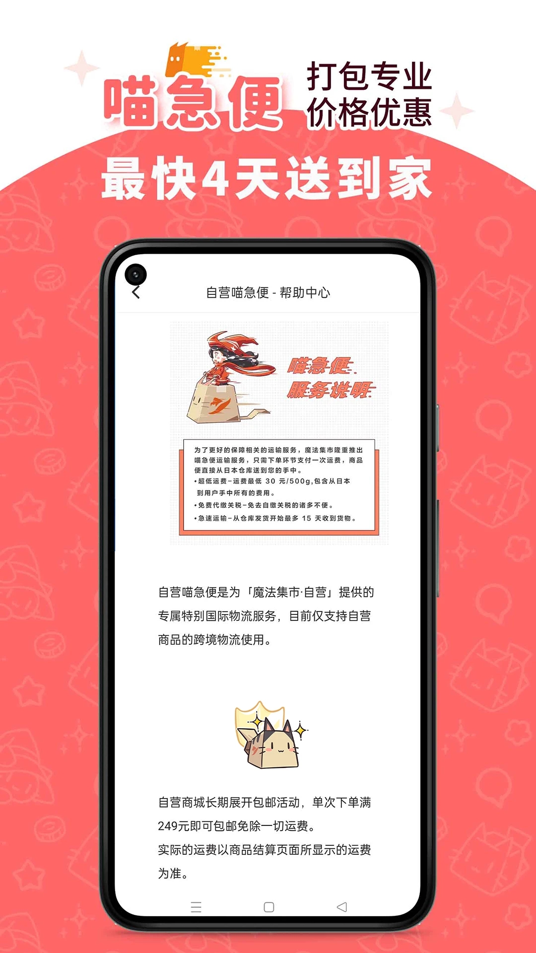 ħ������Lite(�����̳�)