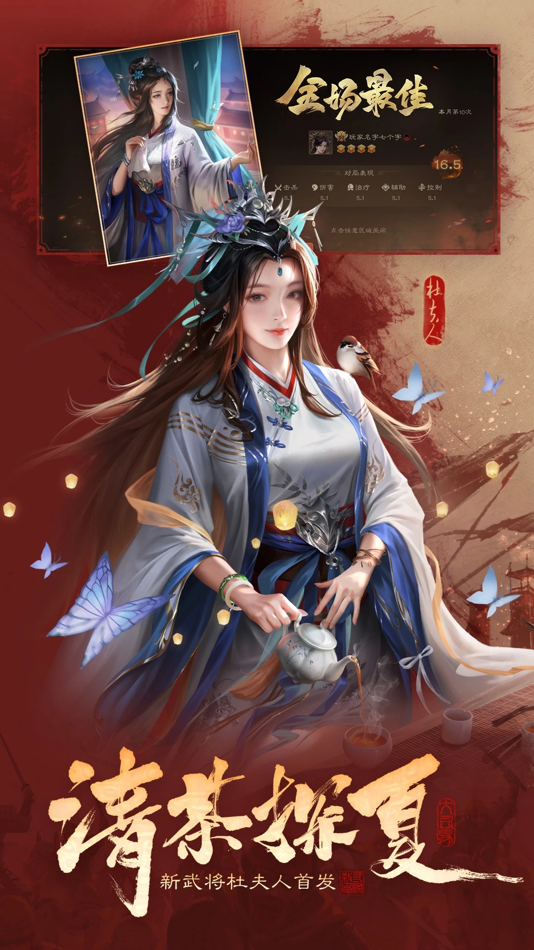 ����ɱ�ֻ���ͨ��