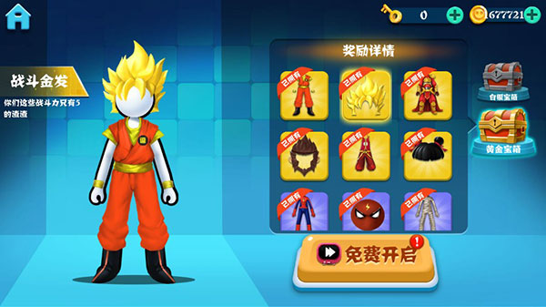 ���������2022���°�