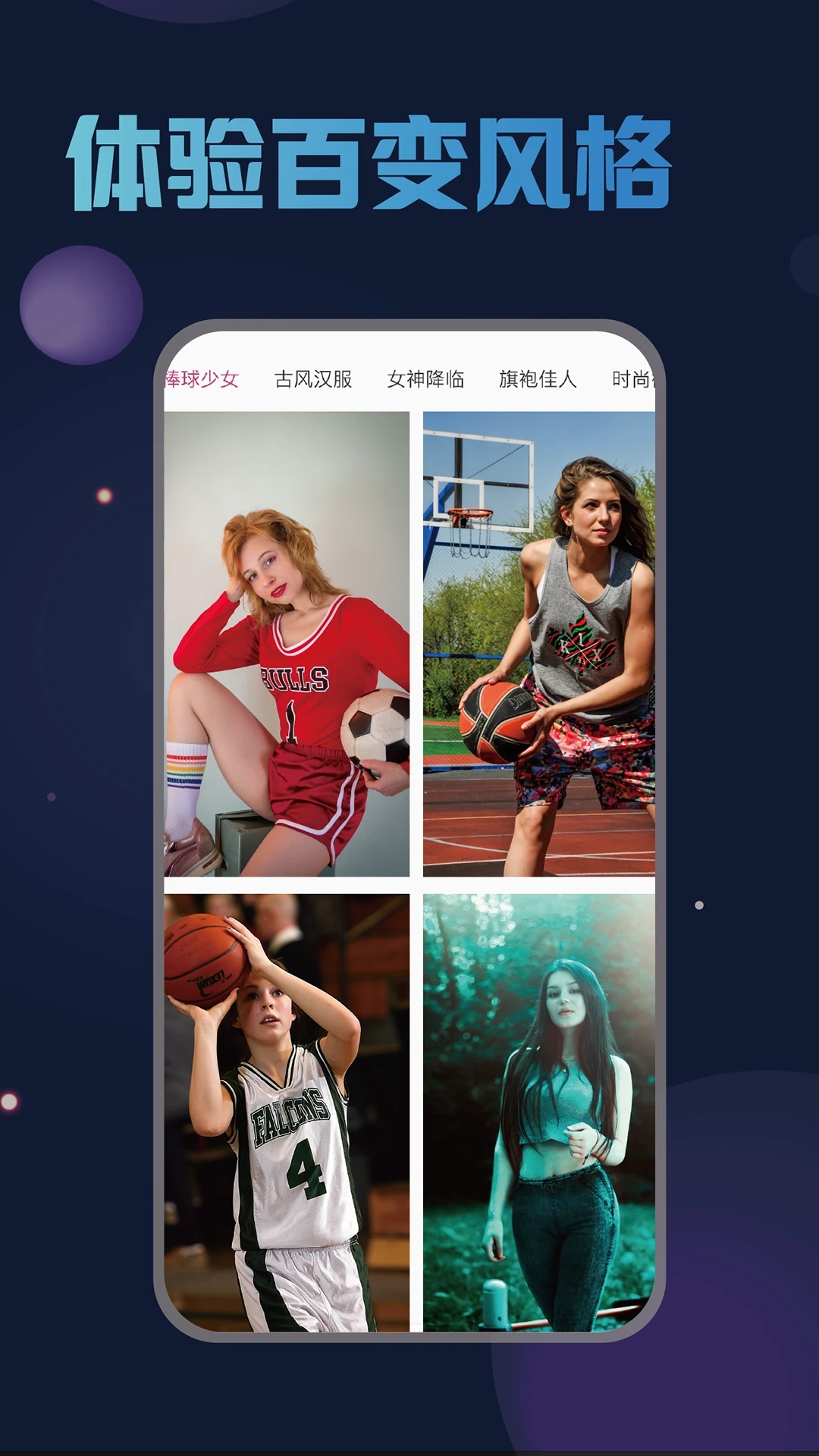 ��������Ƶ��װ����