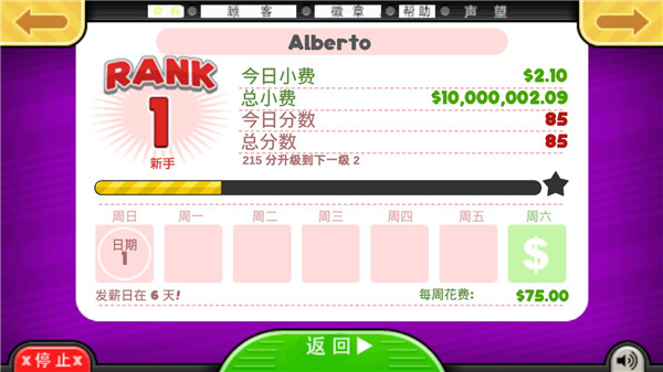 �ϵ�����ܵ����°�