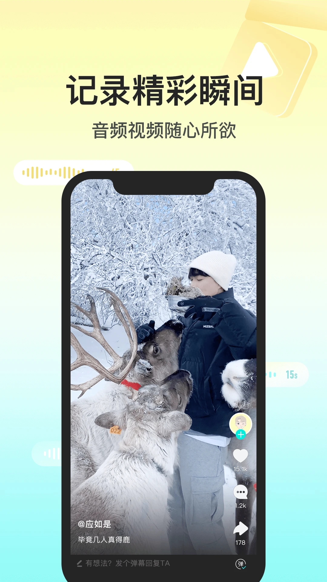 Soul�罻Ԫ����