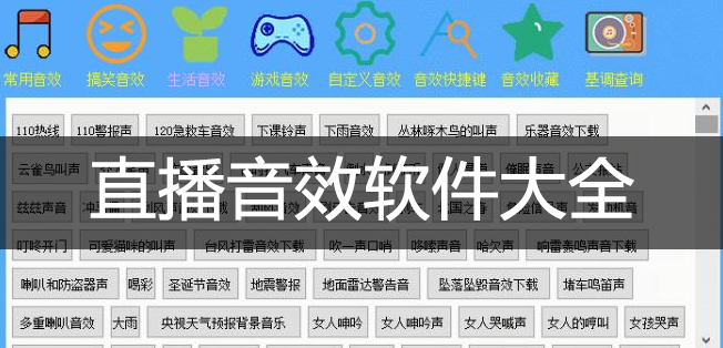 ֱ����Ч��������_������Ч����_ֱ����Ч���ִ�ȫ