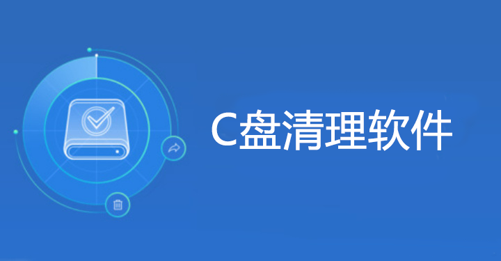 ����C��������ô����������ɾC������������ȫ