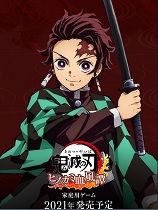 ����֮�л���Ѫ��̷ʮ�����޸���