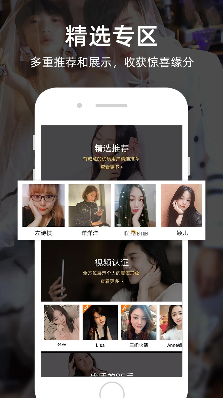 һ��ͬ�����׽�������