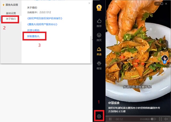 ī������һ��ʲô������