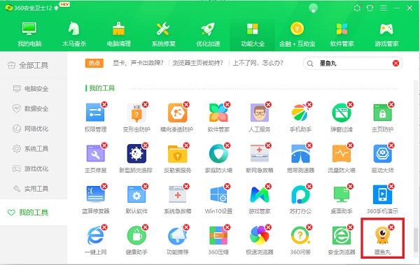 ī������һ��ʲô������