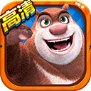 �ܳ�û2���°�