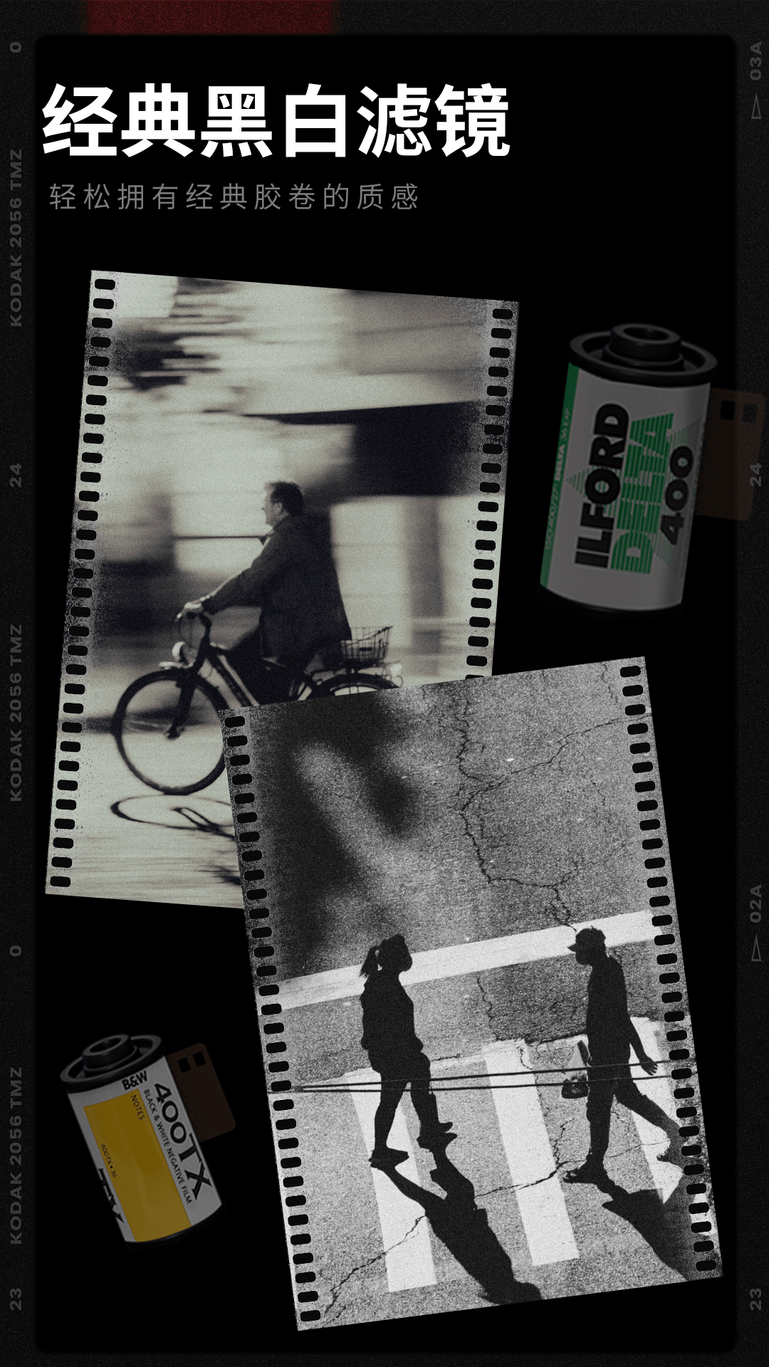 �ֻ��������