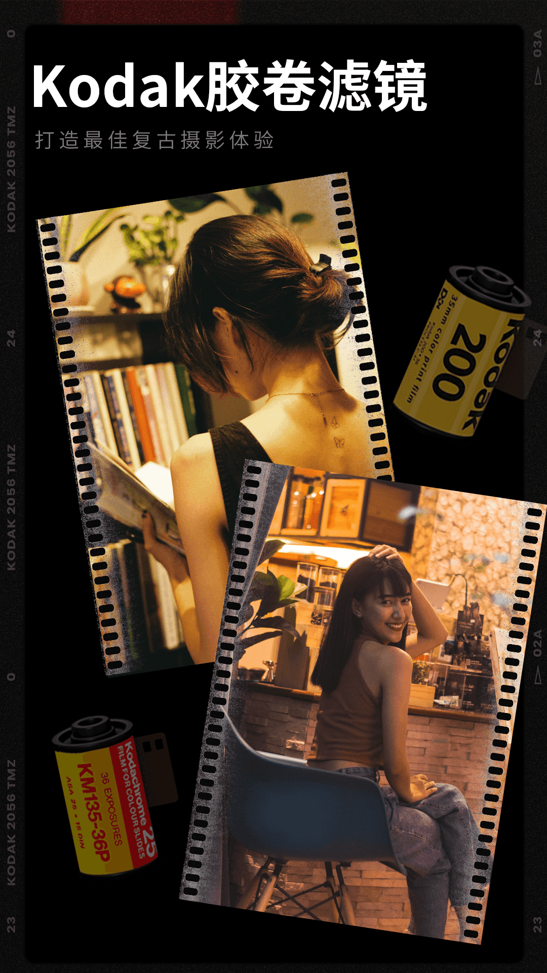 �ֻ��������