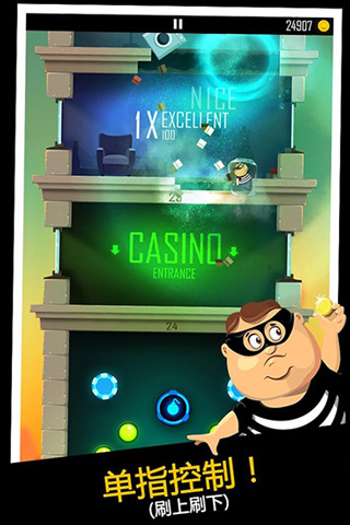 �ϰ�����С͵�ƽ��