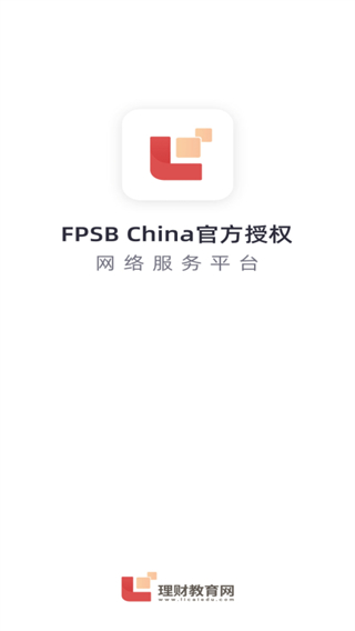 理财教育网APP