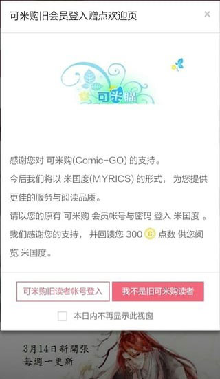 �׹��ȴ���ƽ̨