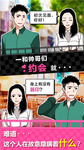 ��������ս�ƽ��